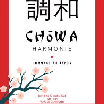 Chōwa 長和 - EVENEMENT HOMMAGE AU JAPON - TOULOUGES
