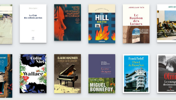 Livres numériques : Rentrée littéraire 2024