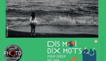 Exposition 