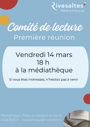 Comité de lecture