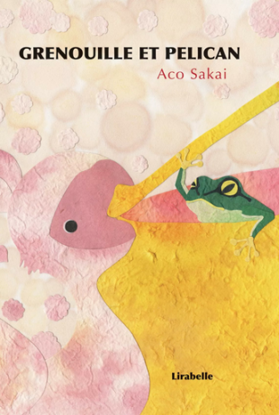 Lecture de Kamishibaî